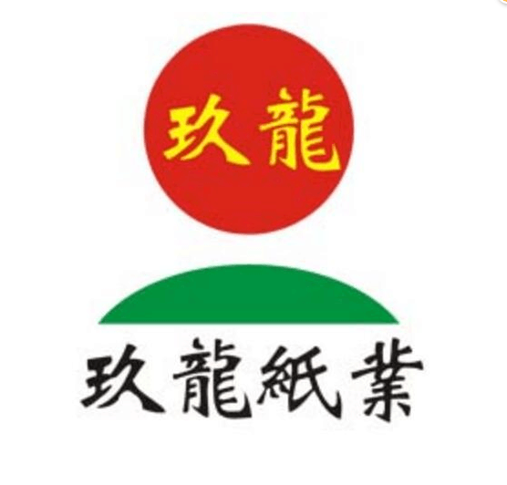 重庆有限招聘_永顺制药