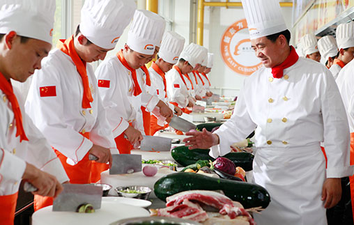 重庆新东方烹饪学校