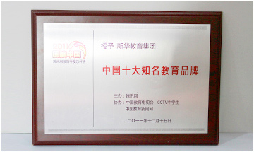 ¶ѧУ_йʮ֪Ʒ_ʦѧУĸ