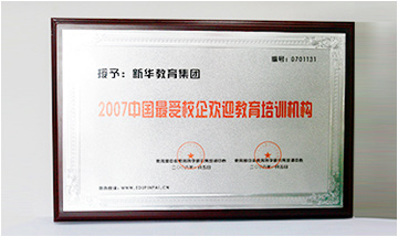 ¶ѧУ_йУӭ_ѧʦĸѧУ