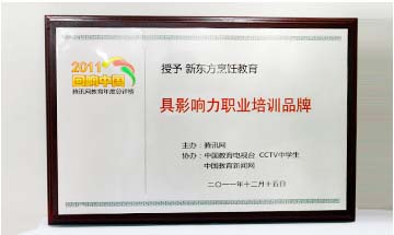 ¶_ӰְҵѵƷ_ʦѧУĸ