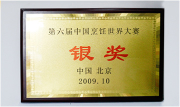 ¶ѧУ_й_ѧʦĸѧУ