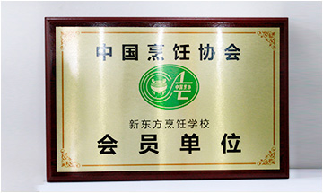 ¶ѧУ_йЭԱλ_ѧʦĸѧУ