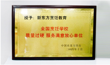 ¶ѧУ_⿷ĵλ_ѧʦĸѧУ