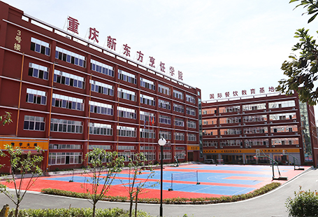 教学大楼――渝北校区
