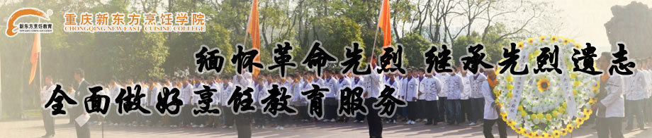 廳,̳־,⿽