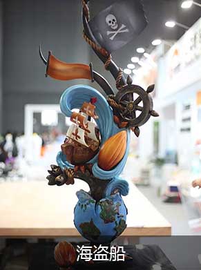 重庆新东方西点蛋糕培训