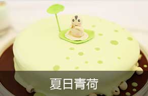 重庆新东方蛋糕西点培训