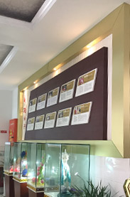 ����±����ѵ��У������