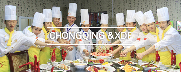 �����¶������,�����ʦ�ڿ�