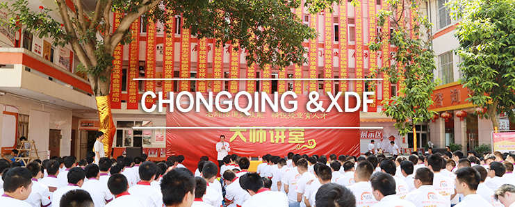 �����¶������,��ʦ��У�ݽ�