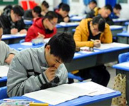 �����¶������ѧԺ