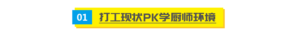 ״PKѧ