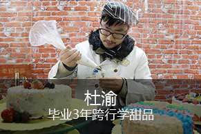 �����¶������ѧԺ����ҵѧ��