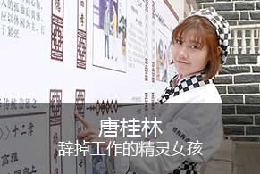 �����¶������ѧԺ����ҵѧ��