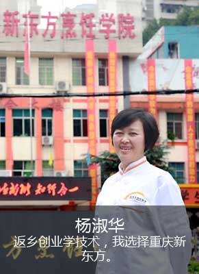 �����¶������ѧԺ����ҵѧ��