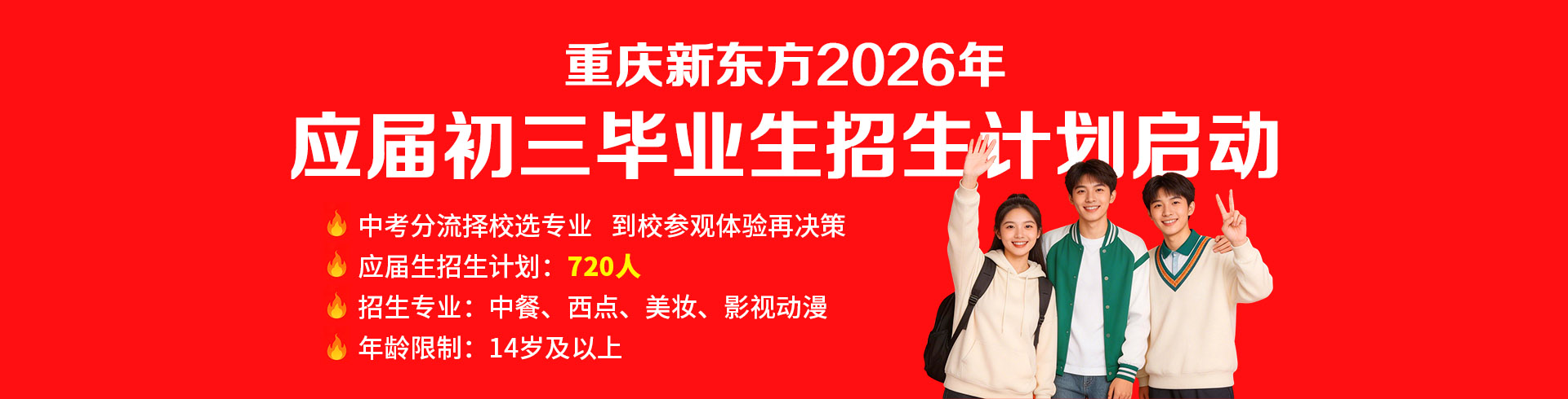 Ӧ�������ҵ��