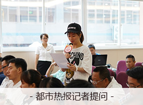 重庆新东方烹饪学院金典总厨发布会圆满成功