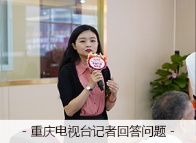 重庆新东方烹饪学院金典总厨发布会圆满成功