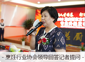 重庆新东方烹饪学院金典总厨发布会圆满成功