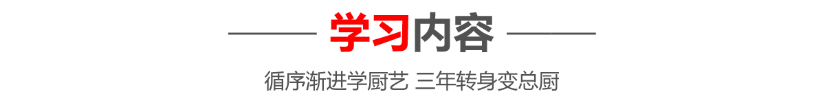 ʦѧУļҺ
