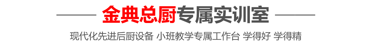 ʦѧУļҺ
