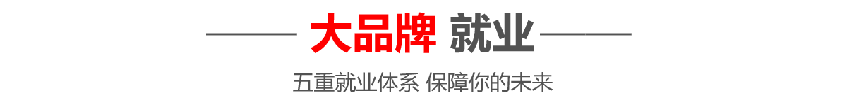 ʦѧУļҺ
