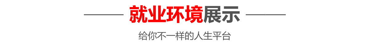 ʦѧУļҺ