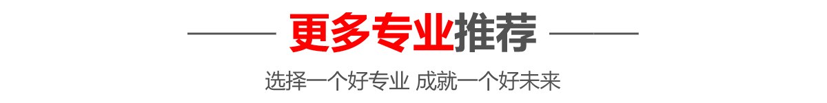 ʦѧУļҺ