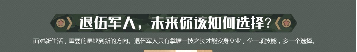 �����¶������ѧԺ�������ѧ�������֣��������ѧ��ʦ