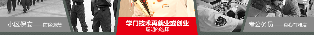 �����¶������ѧԺ�������ѧ�������֣��������ѧ��ʦ