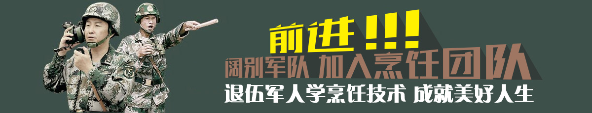 �����¶������ѧԺ�������ѧ�������֣��������ѧ��ʦ