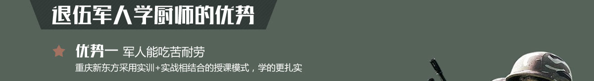 �����¶������ѧԺ�������ѧ�������֣��������ѧ��ʦ