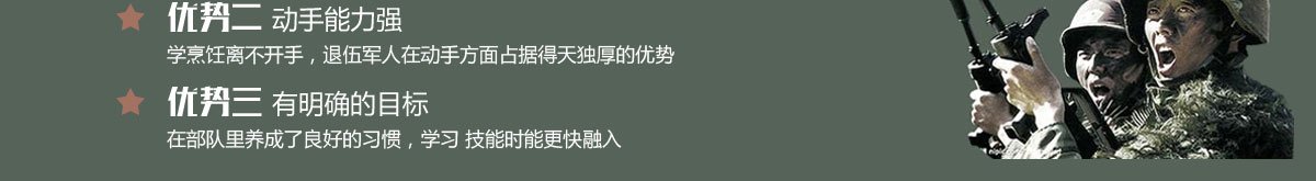 �����¶������ѧԺ�������ѧ�������֣��������ѧ��ʦ