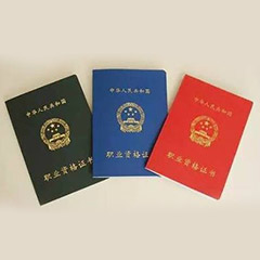 ѧ��ʦѡ�������¶������ѧԺ