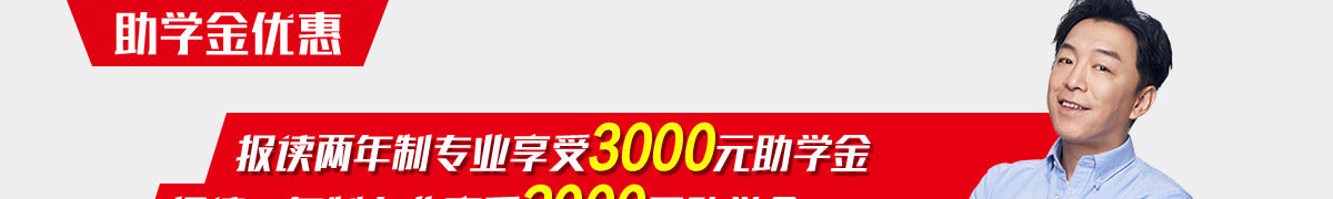 �����¶������ѧԺ�������ѧ�������֣��������ѧ��ʦ