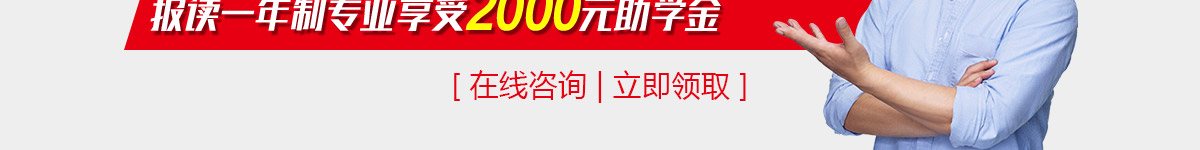 �����¶������ѧԺ�������ѧ�������֣��������ѧ��ʦ