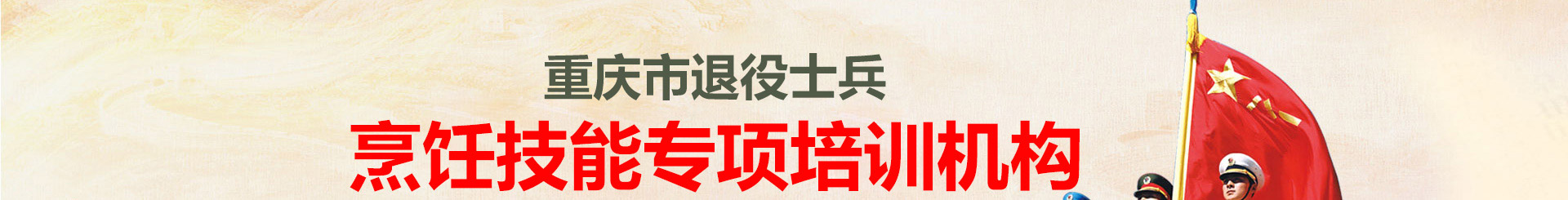 �����¶������ѧԺ�������ѧ��������