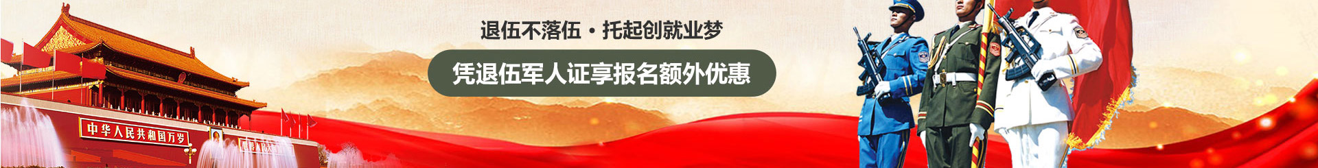 �����¶������ѧԺ�������ѧ��������