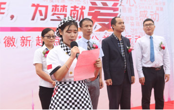 ��Ŀ����ͼ2