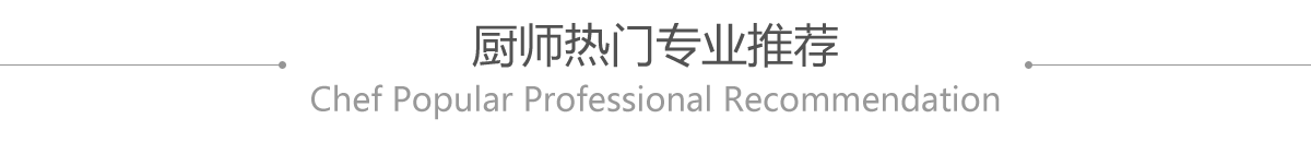 ¶ѧԺ׼ѧʽУ԰ ѧϰ