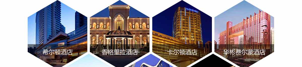 重庆新东方烹饪学院毕业推荐工作吗