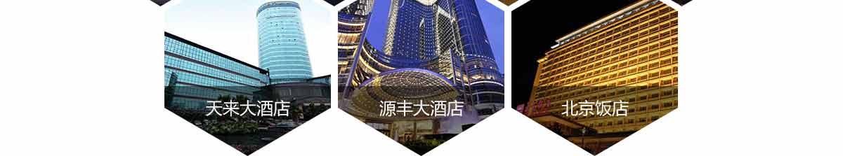 重庆新东方烹饪学院毕业推荐工作吗