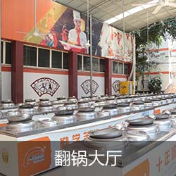 重庆新东方烹饪学院设备设施