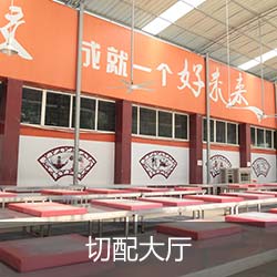 重庆新东方烹饪学院设备设施