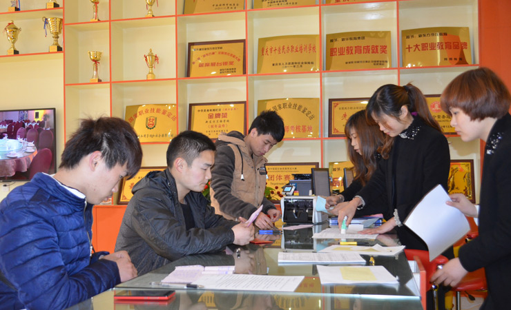 新东方烹饪学校学费