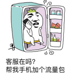 元旦晚会直播