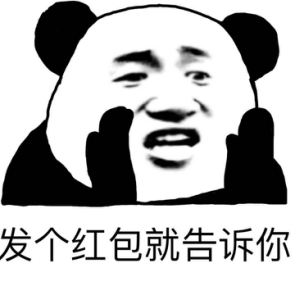 元旦晚会直播