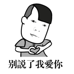 元旦晚会直播