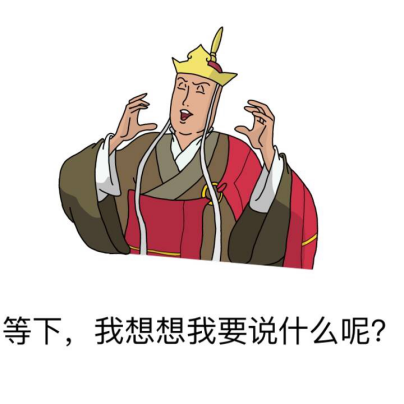 元旦晚会直播